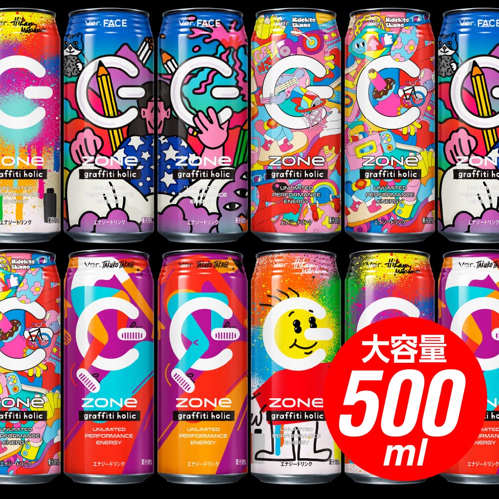 ファンキーソーダなど5個セット Z世代を魅了するアートとエナジーの融合、『ZONe graffiti holic』登場